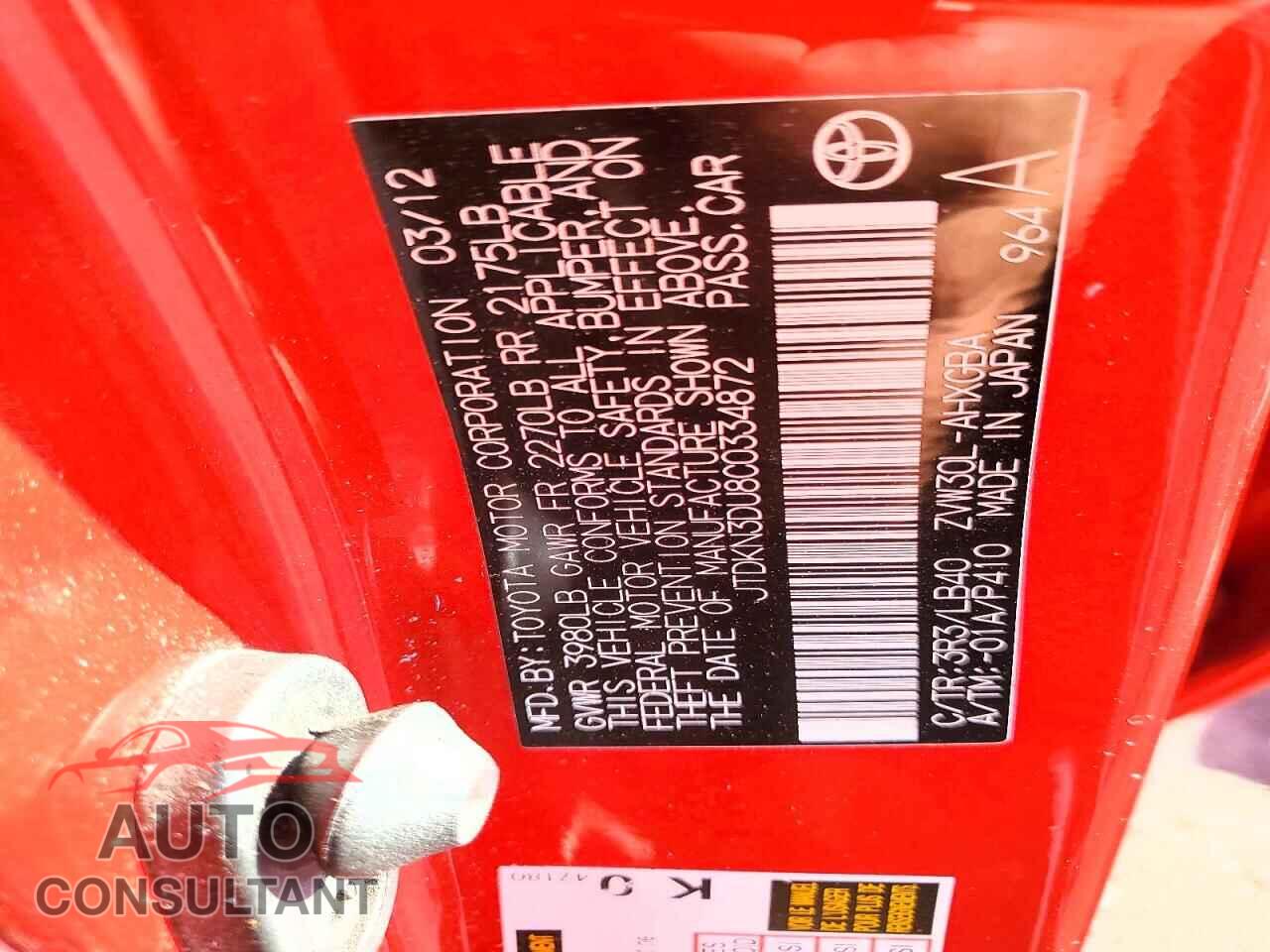 TOYOTA PRIUS 2012 - JTDKN3DU8C0334872