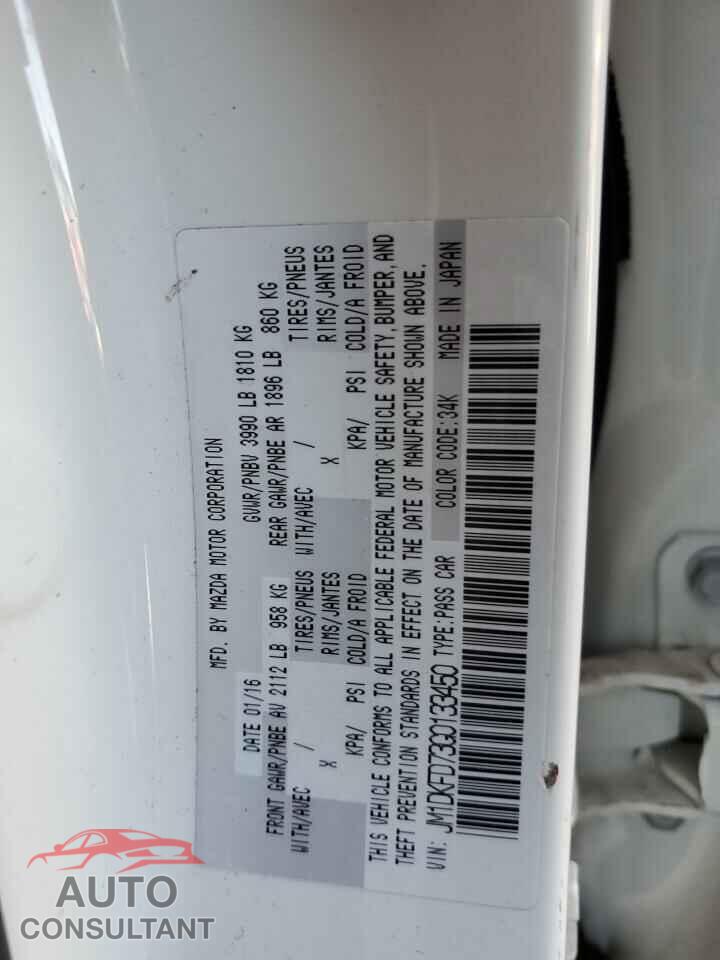 MAZDA CX-3 2016 - JM1DKFD73G0133450
