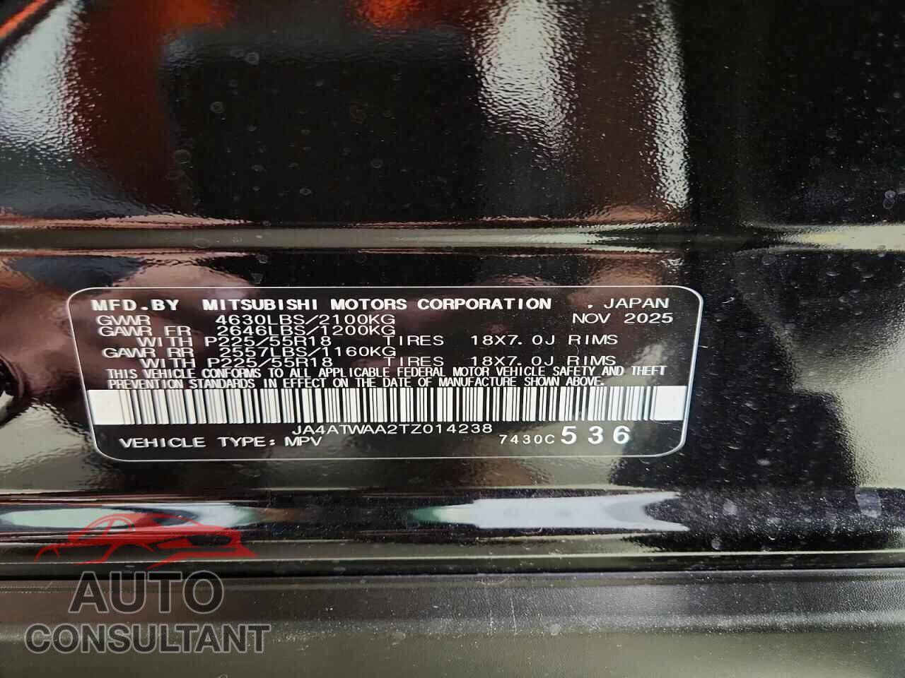 MITSUBISHI ECLIPSE 2026 - JA4ATWAA2TZ014238