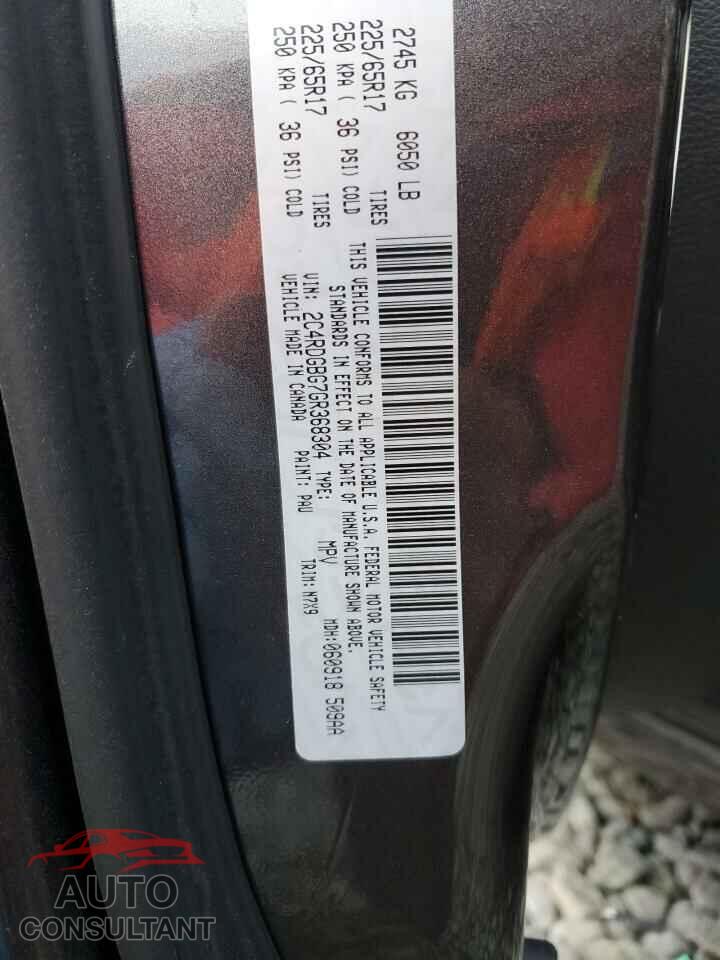 DODGE CARAVAN 2016 - 2C4RDGBG7GR368304