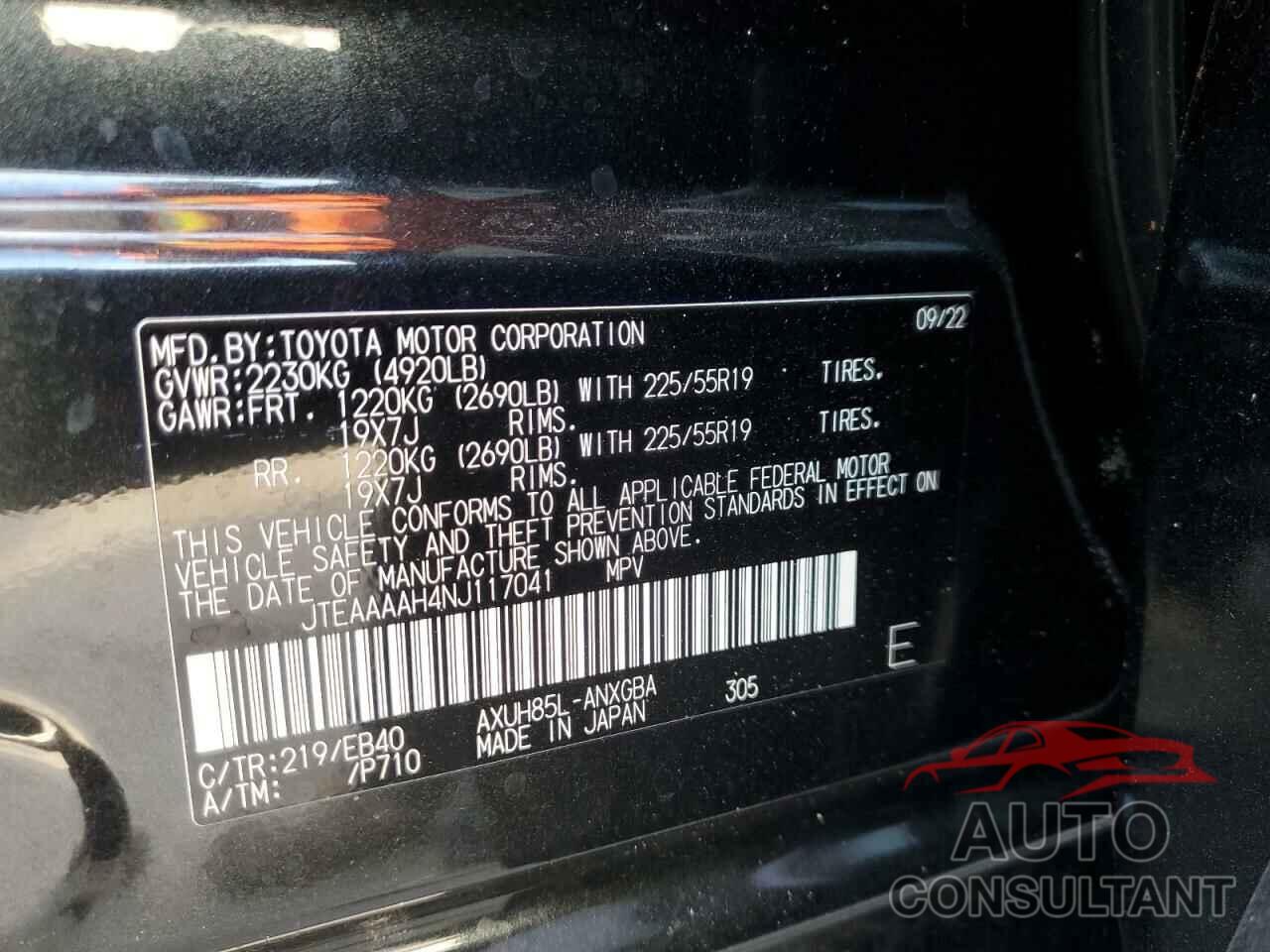 TOYOTA VENZA 2022 - JTEAAAAH4NJ117041