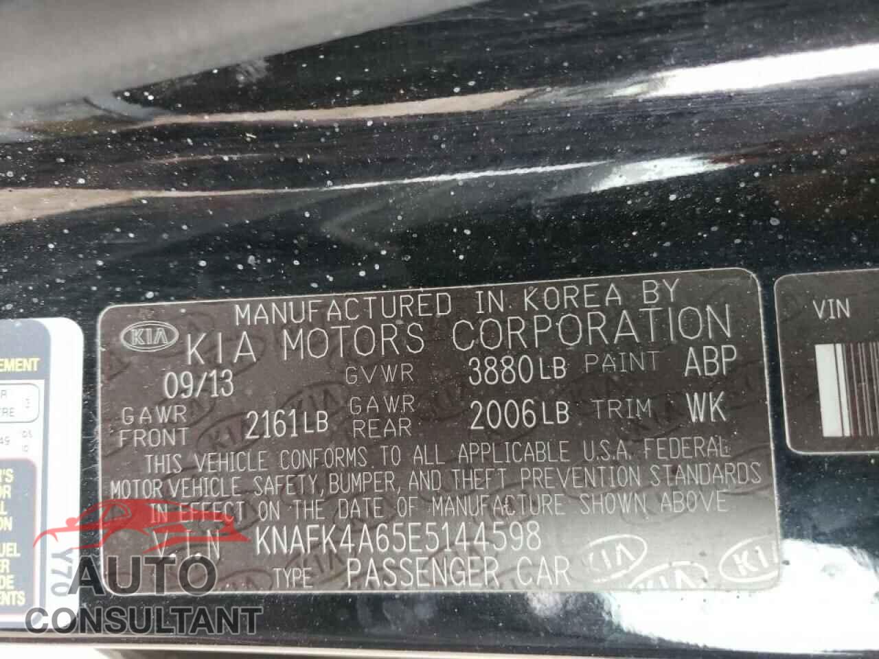 KIA FORTE 2014 - KNAFK4A65E5144598