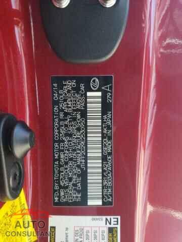 LEXUS IS 2014 - JTHFF2C29E2530950
