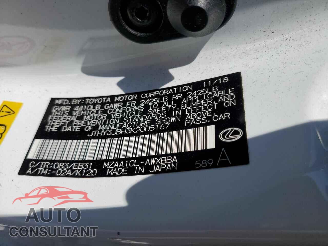 LEXUS UX 200 2019 - JTHY3JBH3K2005167