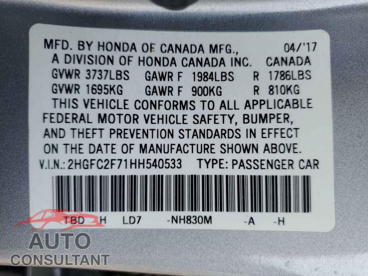 HONDA CIVIC 2017 - 2HGFC2F71HH540533