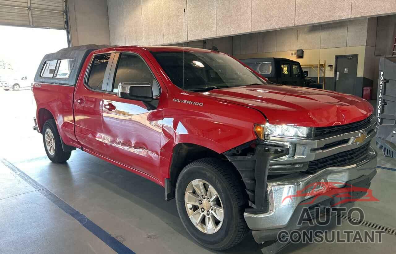 CHEVROLET ALL Models 2020 - 1GCRYDED3LZ231364