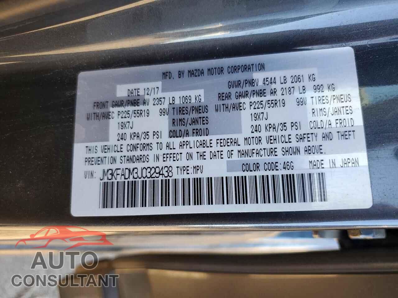 MAZDA CX-5 2018 - JM3KFADM3J0329438