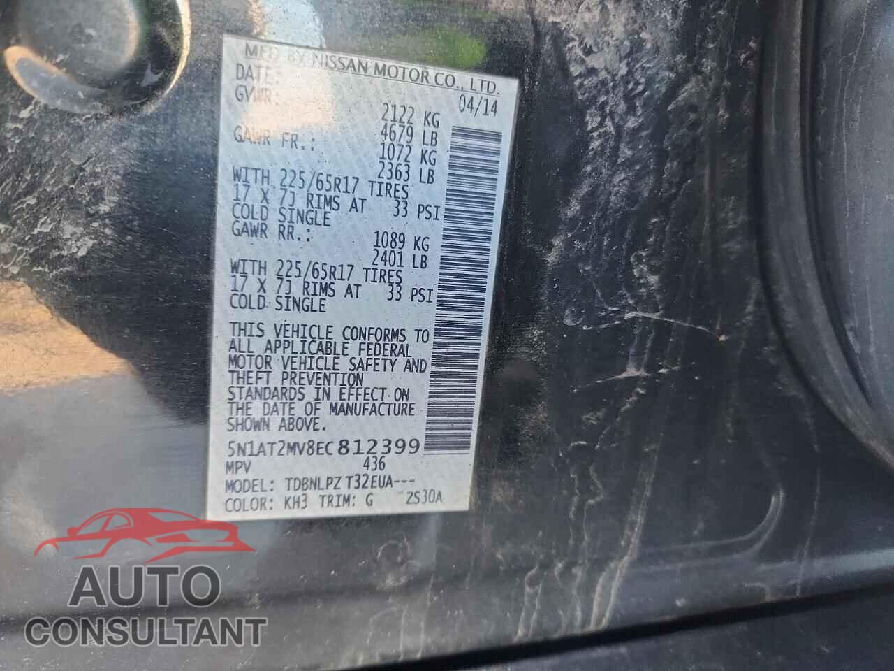 NISSAN ROGUE 2014 - 5N1AT2MV8EC812399