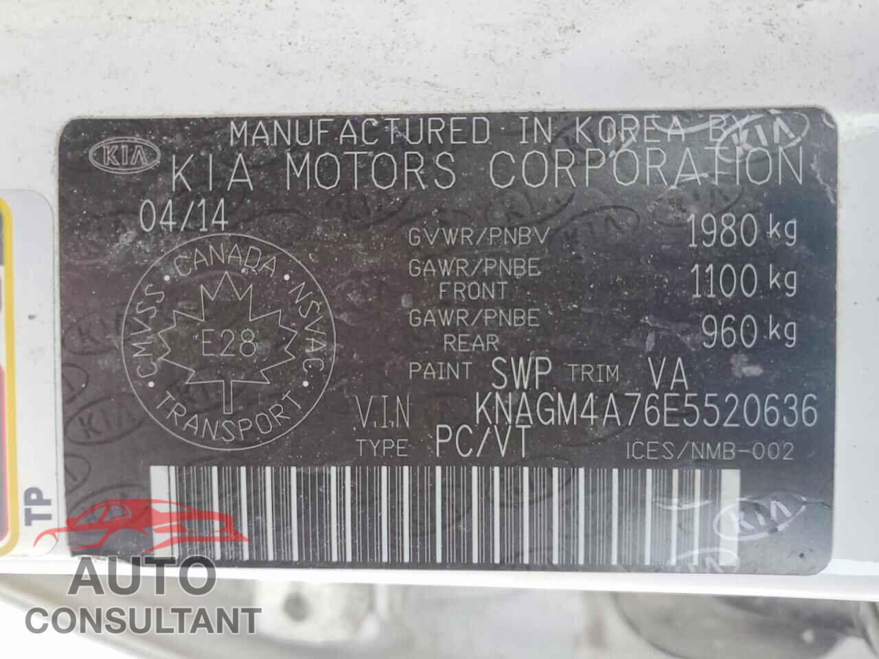 KIA OPTIMA 2014 - KNAGM4A76E5520636