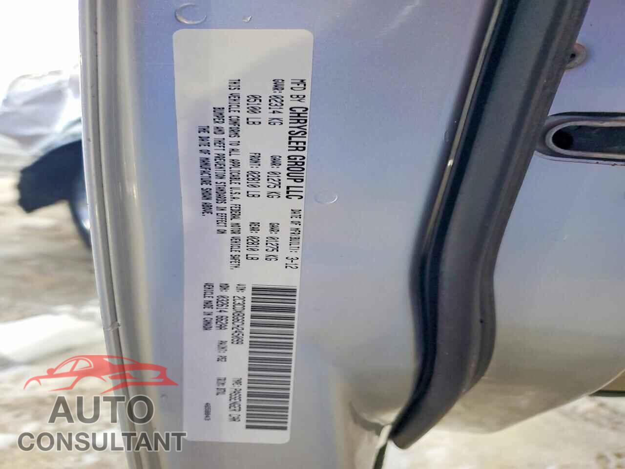 DODGE CHARGER 2012 - 2C3CDXBG6CH245099