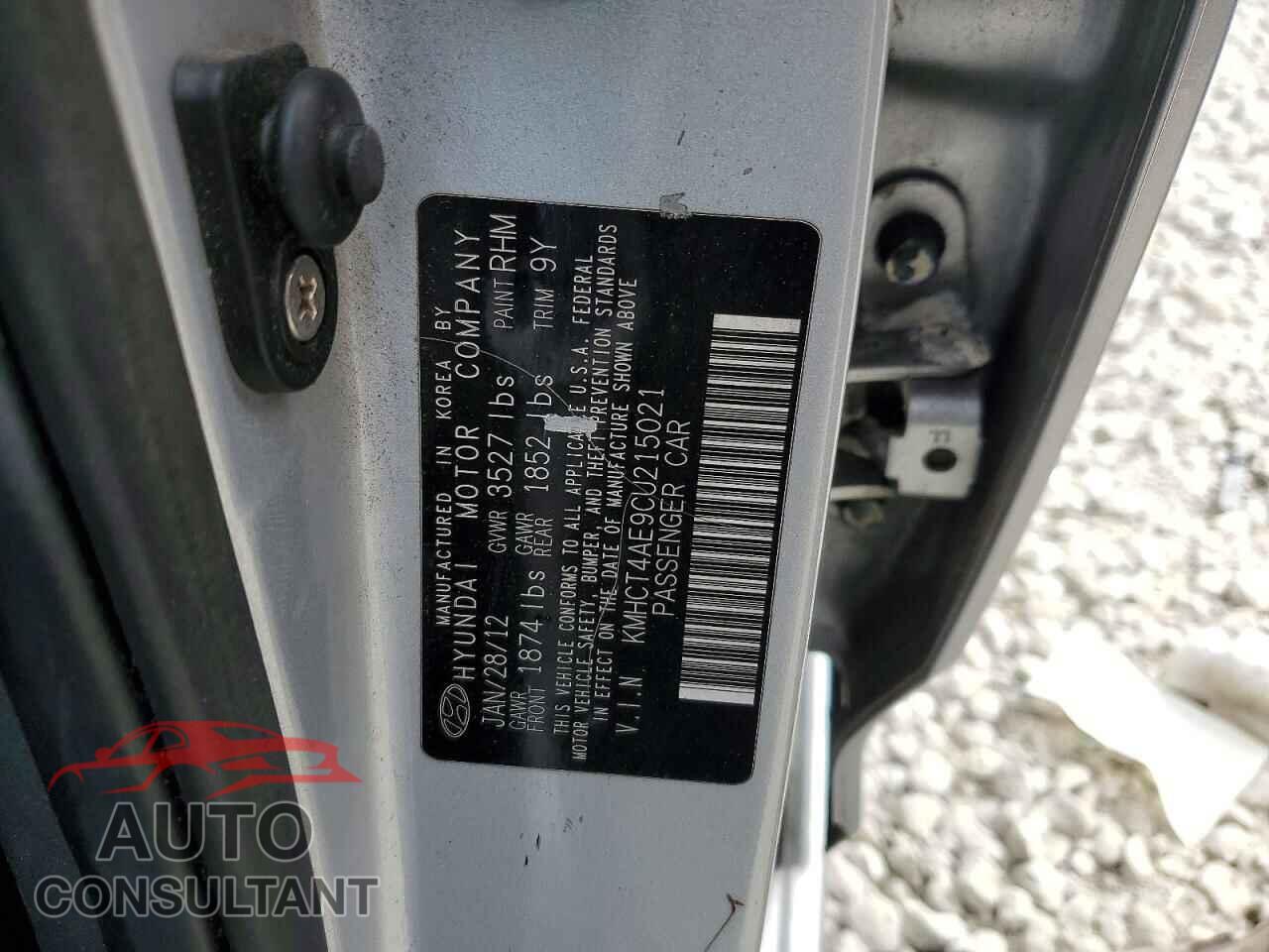 HYUNDAI ACCENT 2012 - KMHCT4AE9CU215021