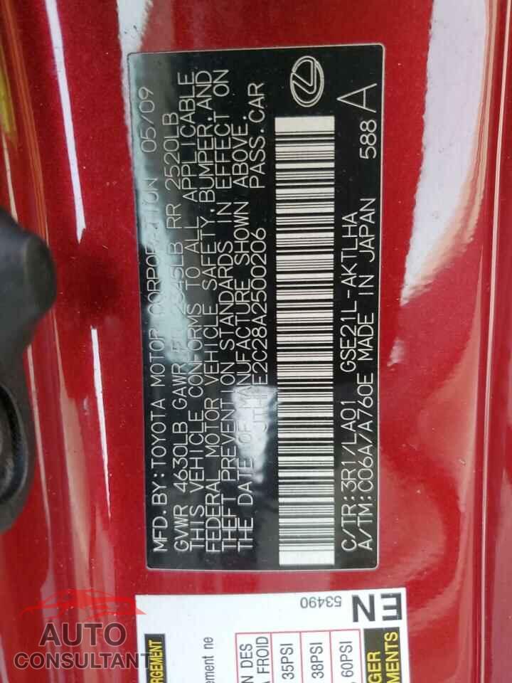 LEXUS IS 2010 - JTHFE2C28A2500206