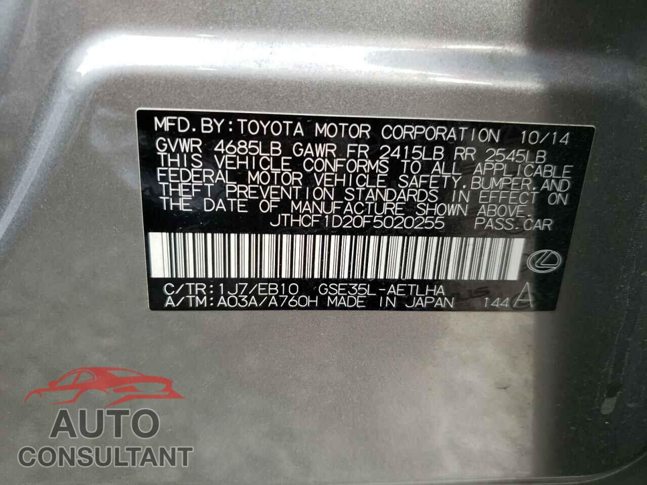 LEXUS IS 2015 - JTHCF1D20F5020255
