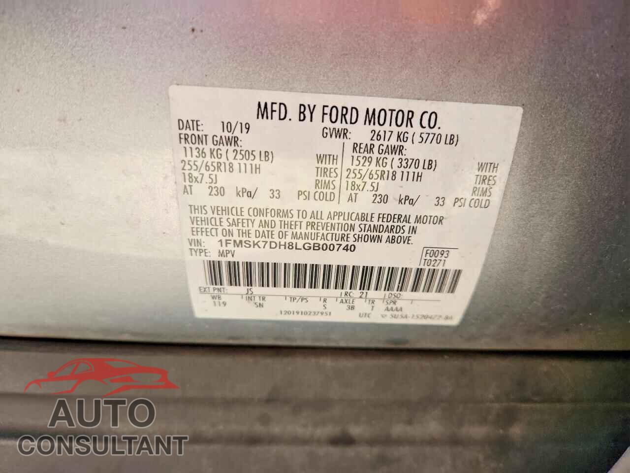 FORD EXPLORER 2020 - 1FMSK7DH8LGB00740