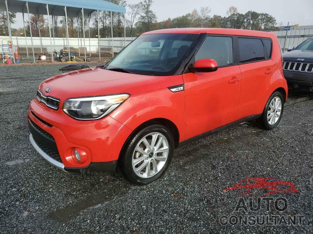 KIA SOUL 2017 - KNDJP3A52H7441997