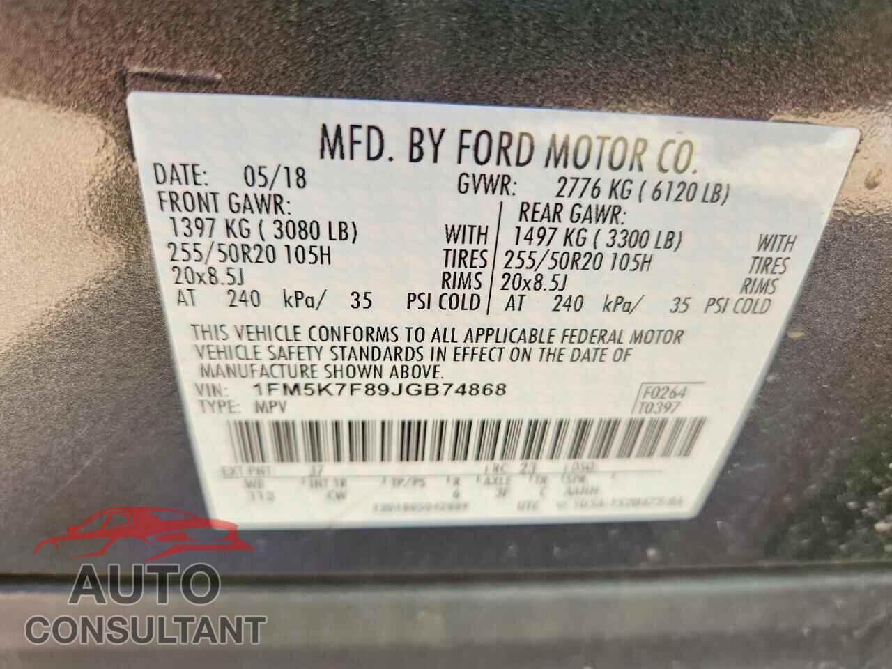 FORD EXPLORER 2018 - 1FM5K7F89JGB74868