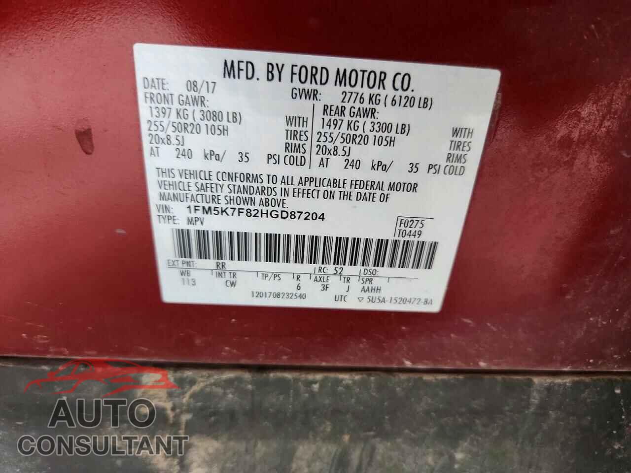FORD EXPLORER 2017 - 1FM5K7F82HGD87204