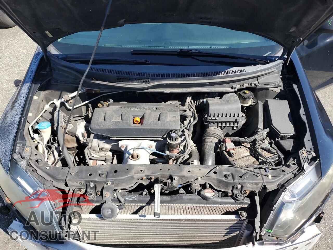 HONDA CIVIC 2012 - 2HGFG3B80CH548110