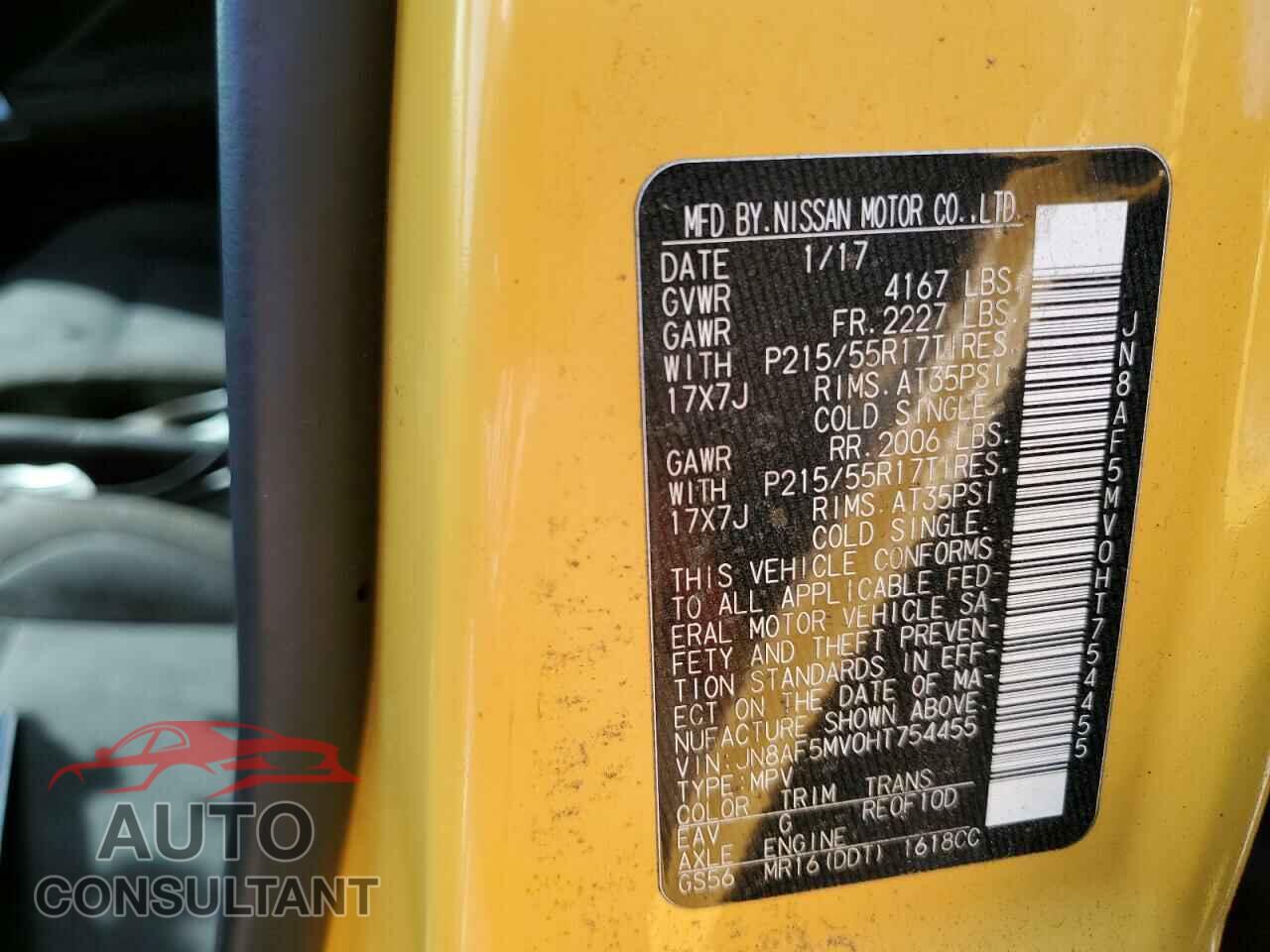 NISSAN JUKE 2017 - JN8AF5MV0HT754455