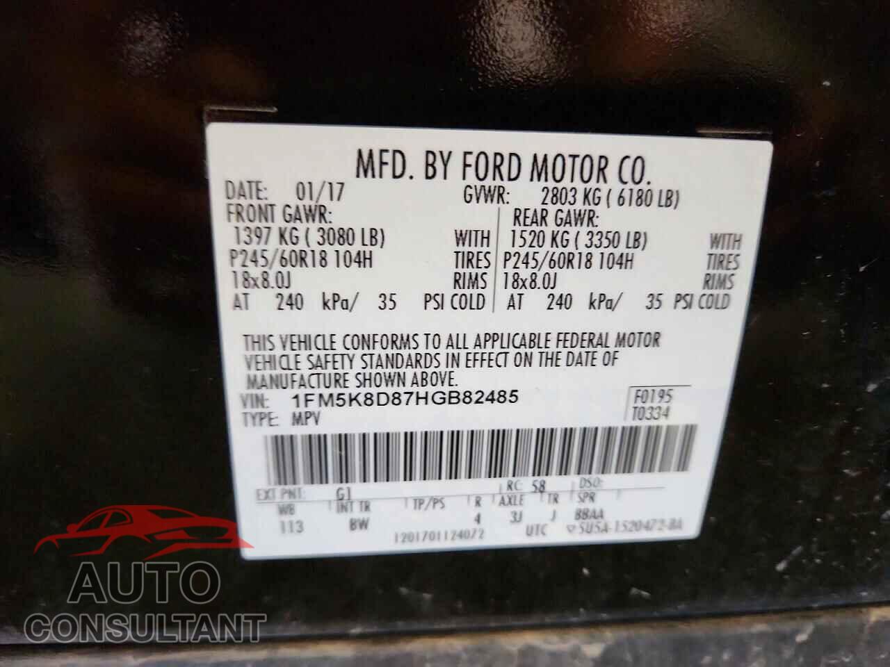 FORD EXPLORER 2017 - 1FM5K8D87HGB82485