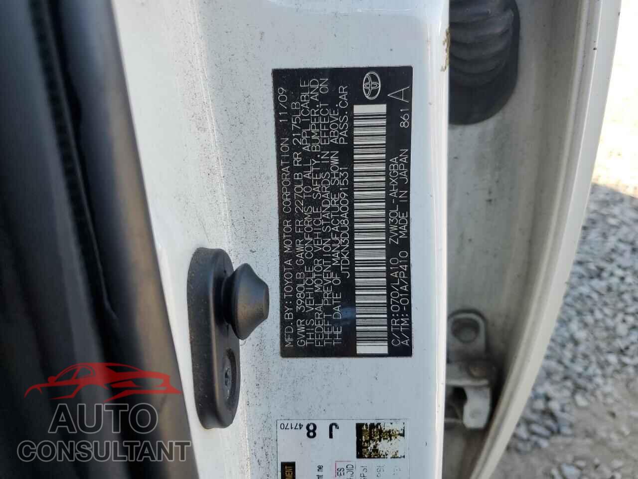 TOYOTA PRIUS 2010 - JTDKN3DU8A0091531