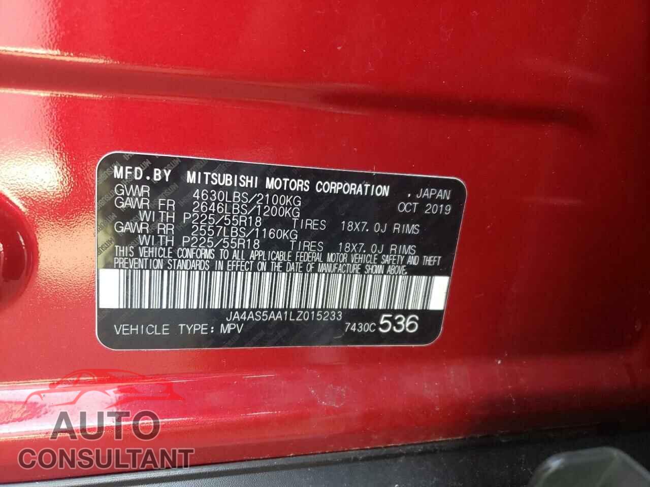 MITSUBISHI ECLIPSE 2020 - JA4AS5AA1LZ015233