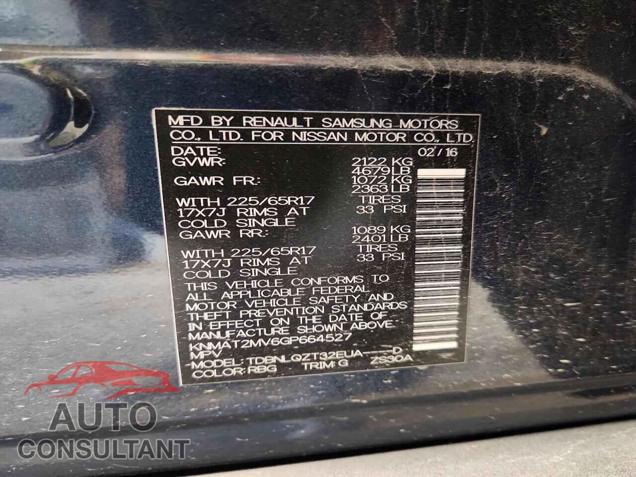 NISSAN ROGUE 2016 - KNMAT2MV6GP664527