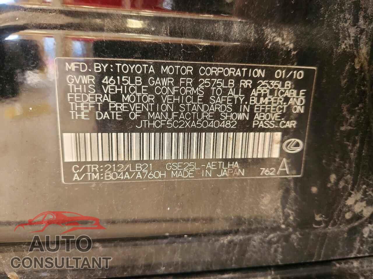 LEXUS IS 2010 - JTHCF5C2XA5040482