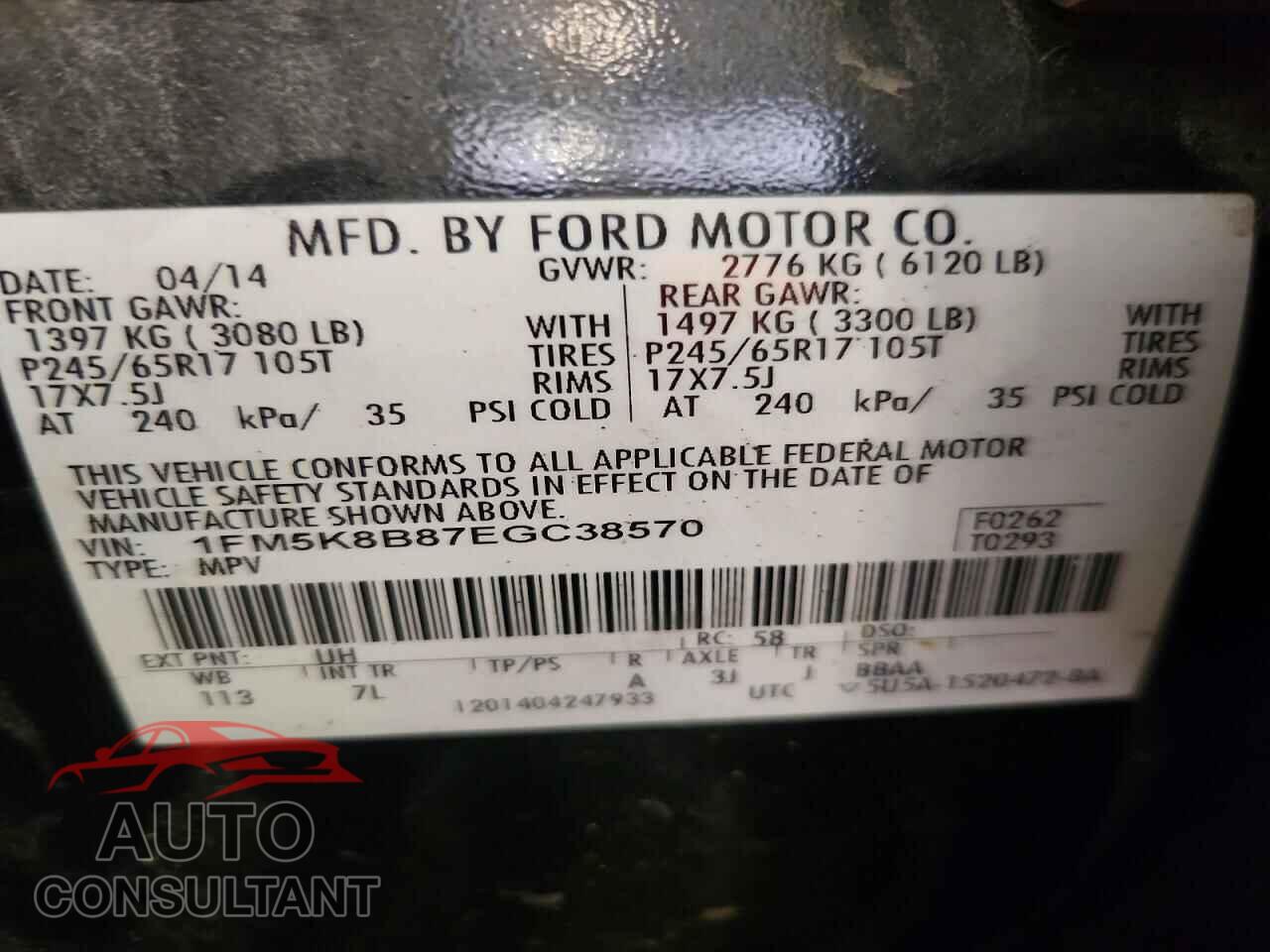 FORD EXPLORER 2014 - 1FM5K8B87EGC38570