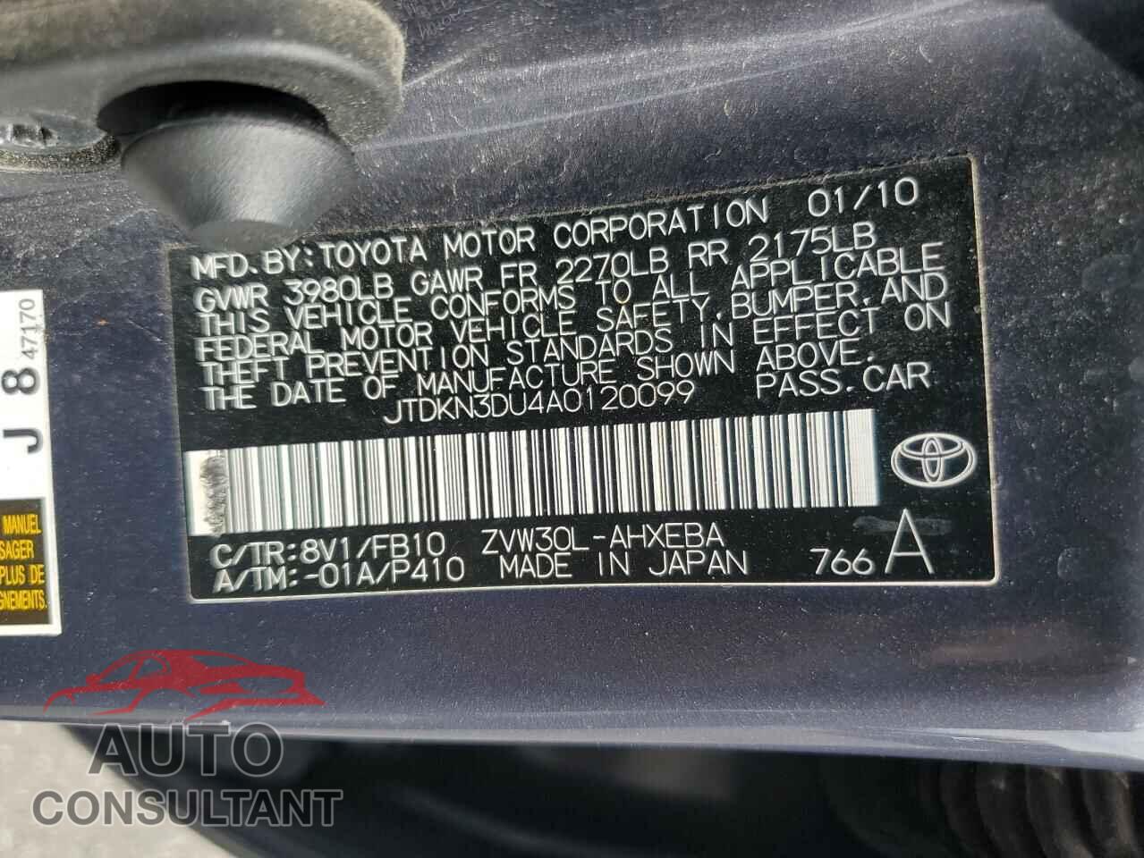 TOYOTA PRIUS 2010 - JTDKN3DU4A0120099