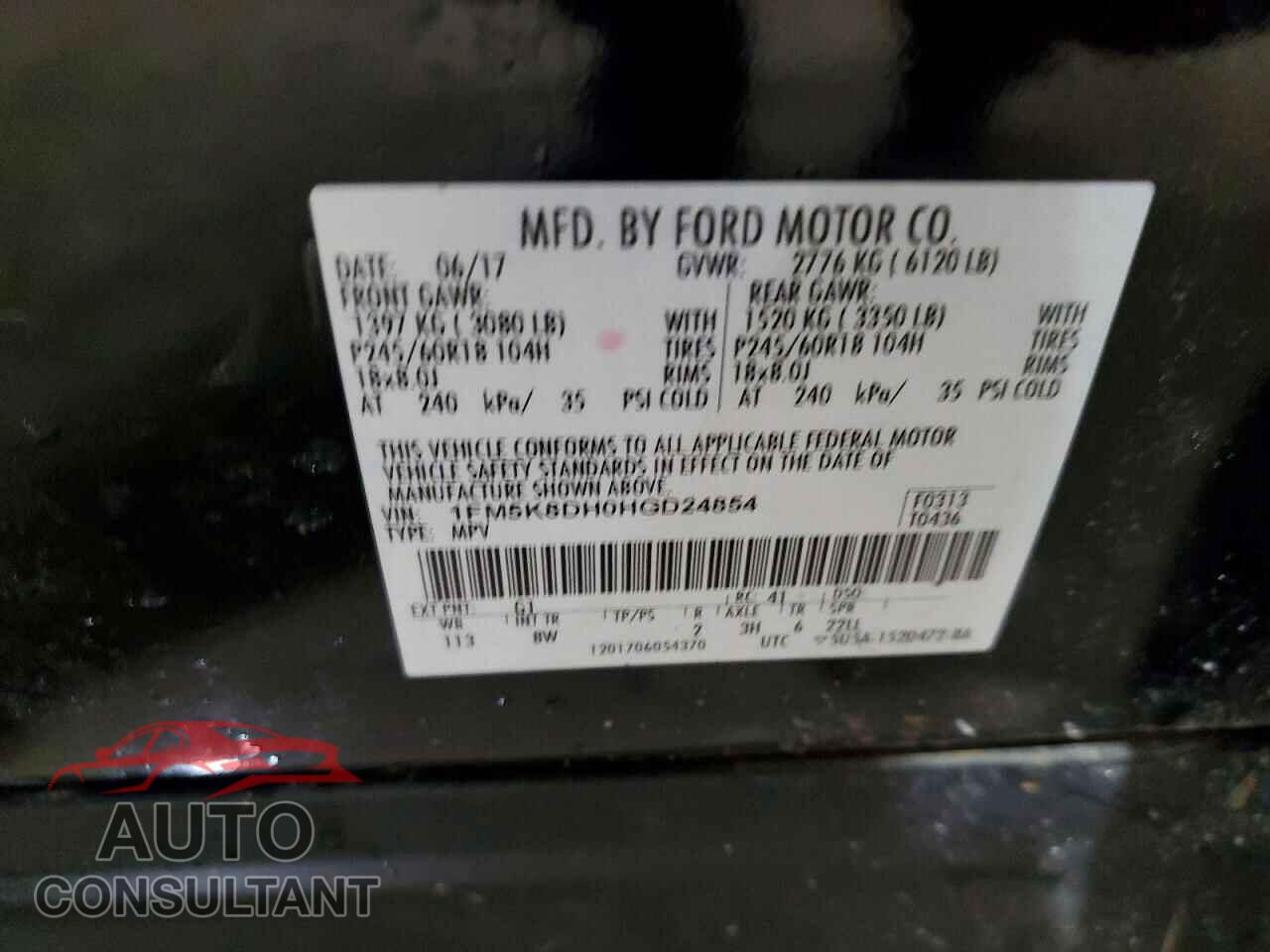 FORD EXPLORER 2017 - 1FM5K8DH0HGD24854