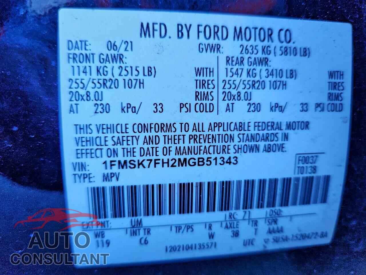 FORD EXPLORER 2021 - 1FMSK7FH2MGB51343