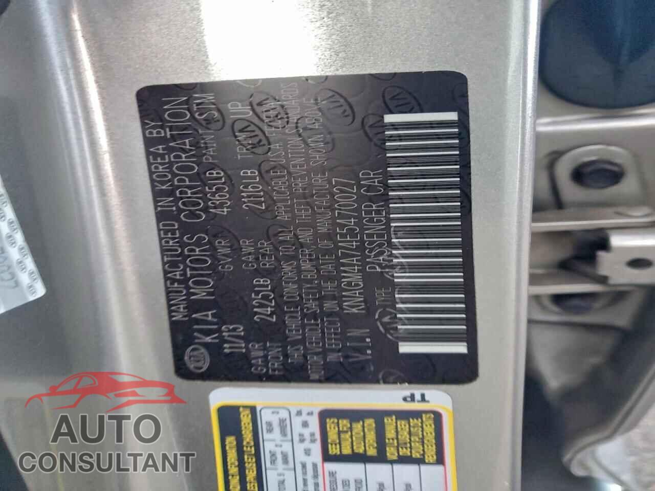 KIA OPTIMA 2014 - KNAGM4A74E5470027