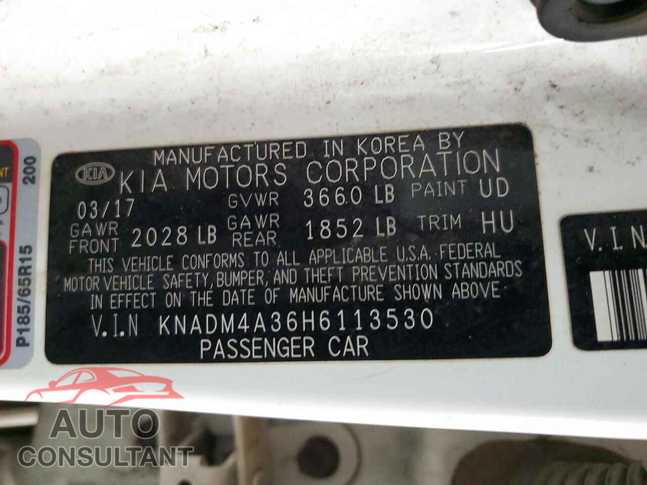 KIA RIO 2017 - KNADM4A36H6113530