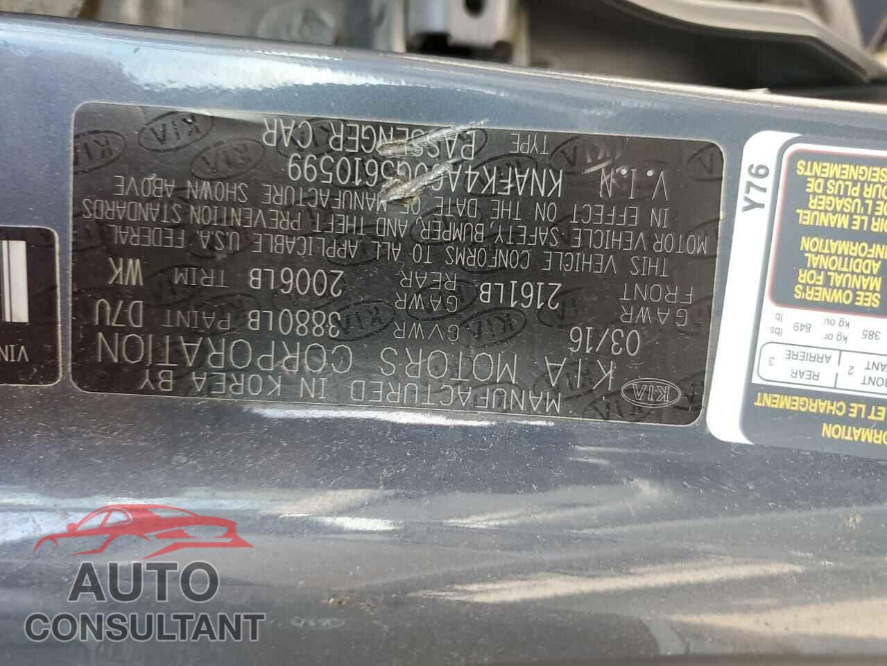 KIA FORTE 2016 - KNAFK4A60G5610599