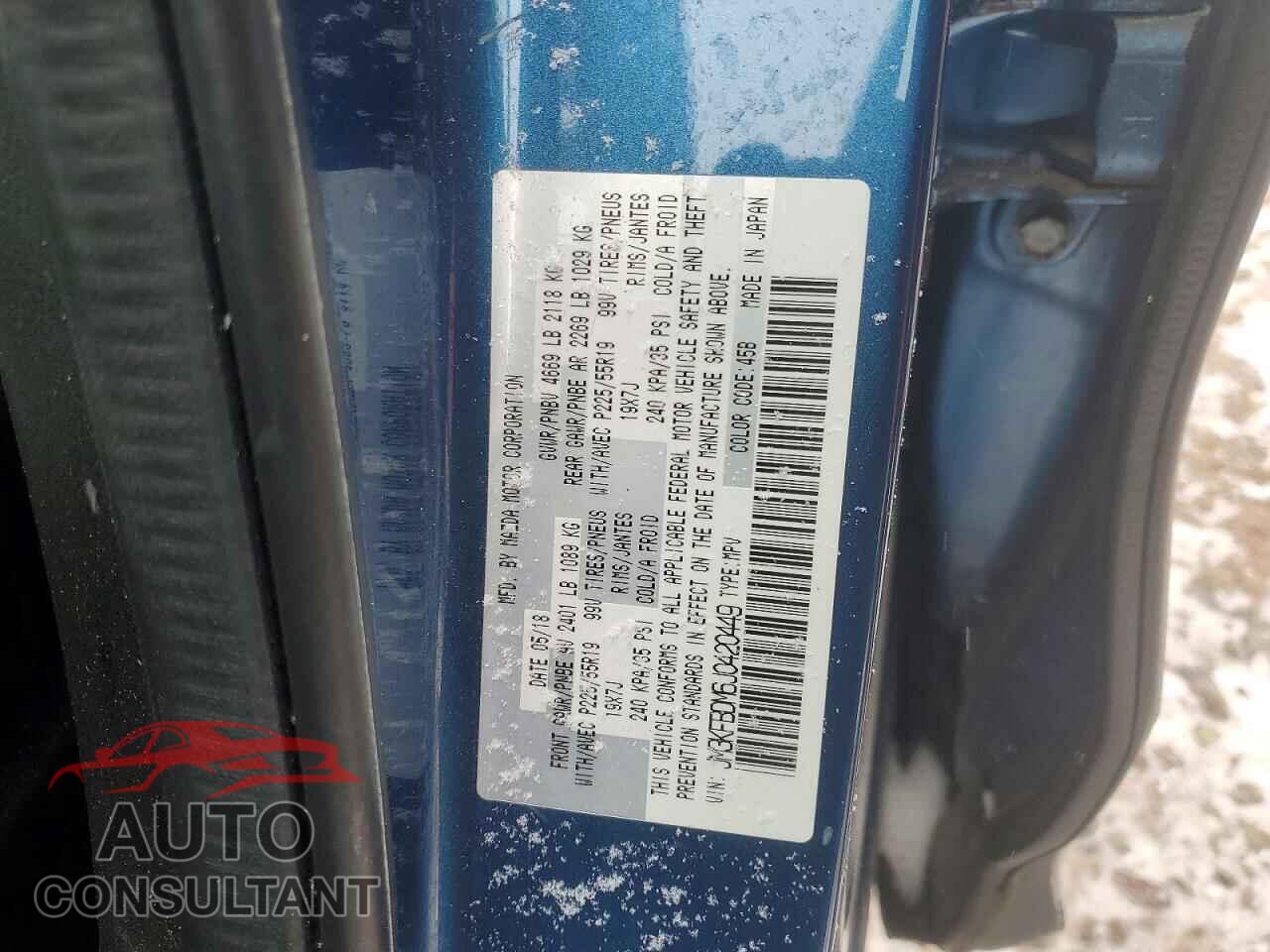 MAZDA CX-5 2018 - JM3KFBDM6J0420449