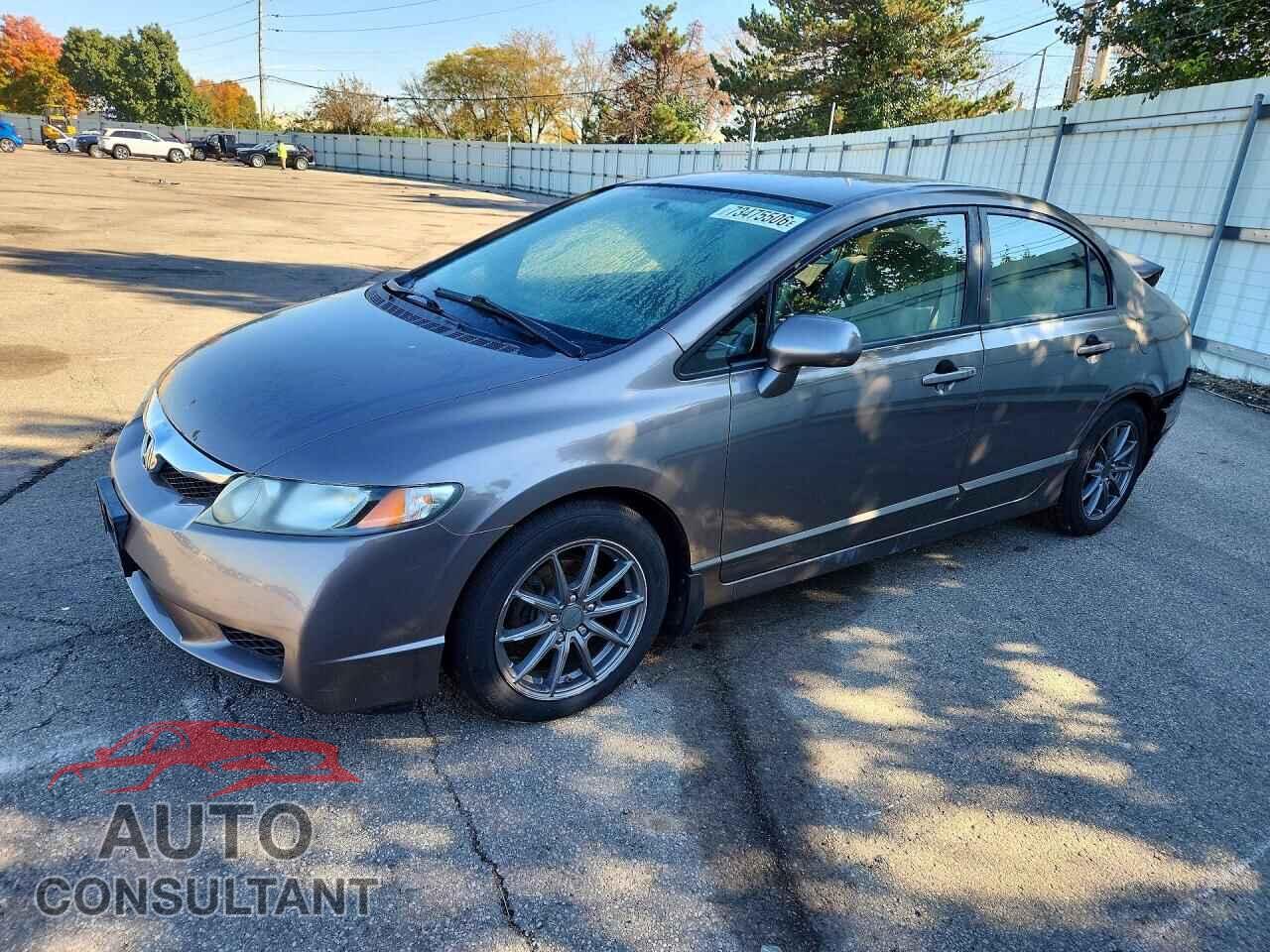 HONDA CIVIC 2011 - 2HGFA1F50BH500868