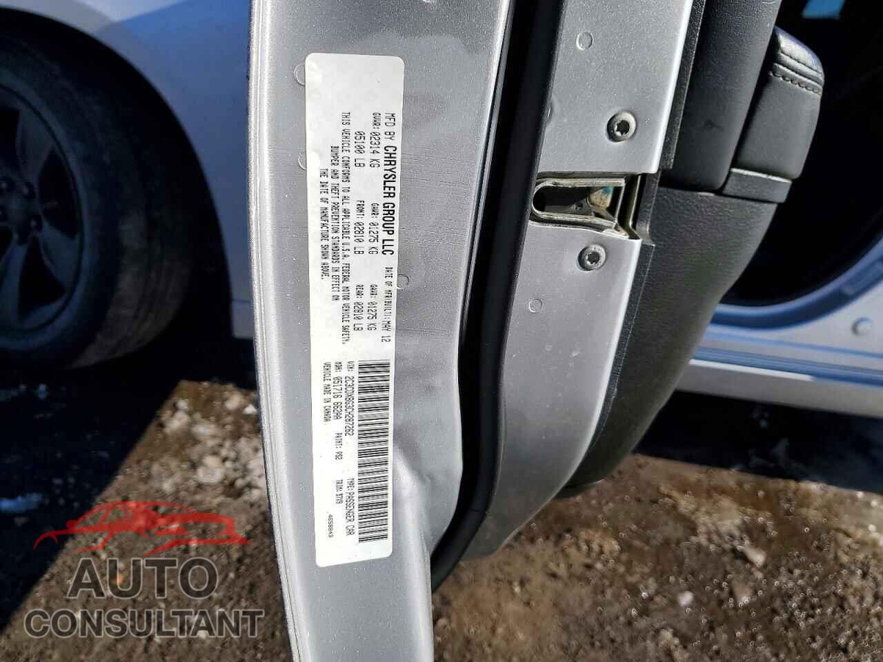 DODGE CHARGER 2012 - 2C3CDXBG3CH287262