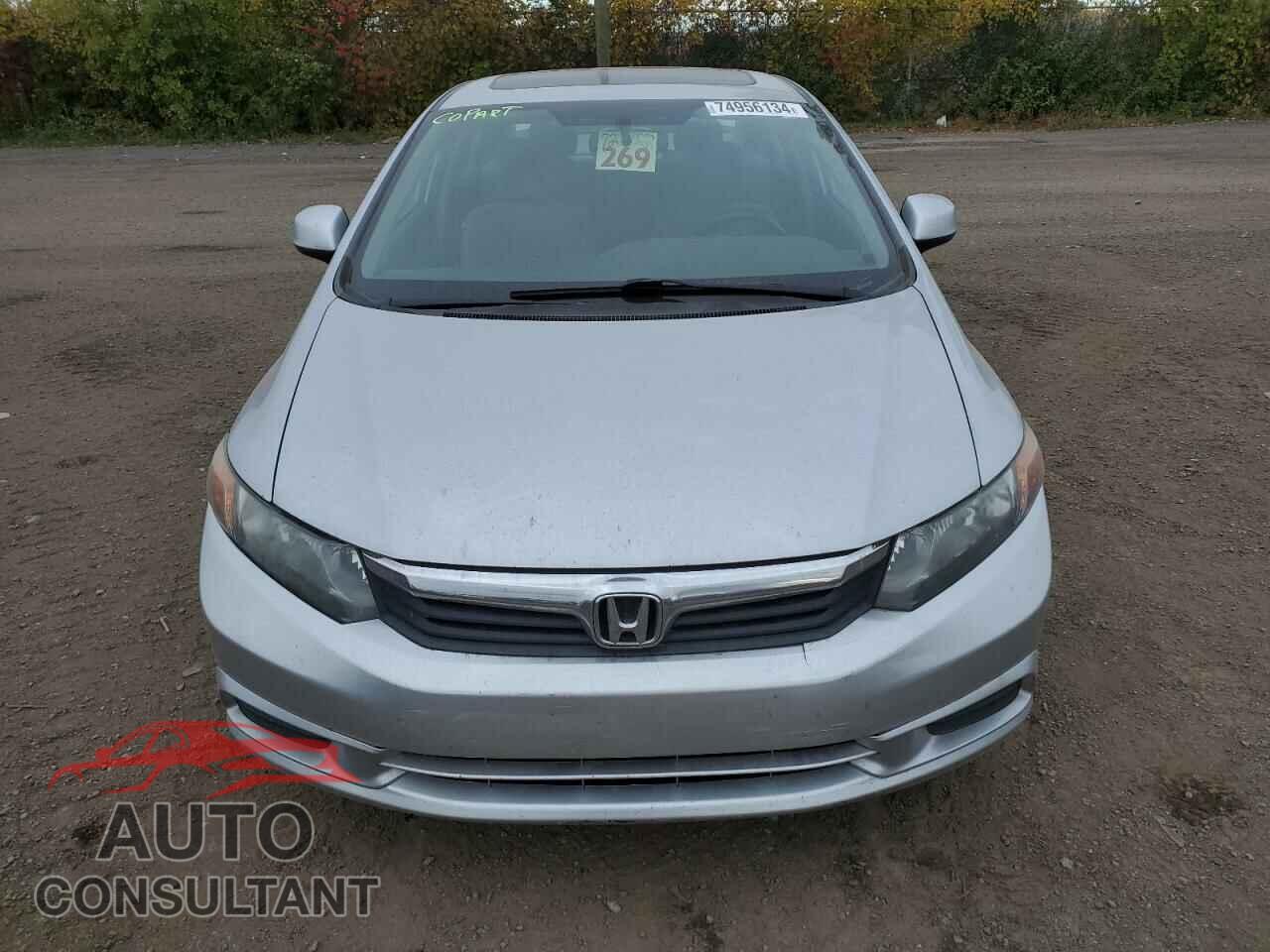 HONDA CIVIC 2012 - 2HGFB2F55CH033242