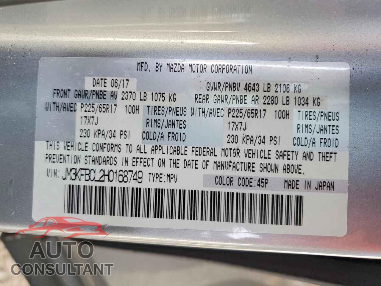 MAZDA CX-5 2017 - JM3KFBCL2H0168749
