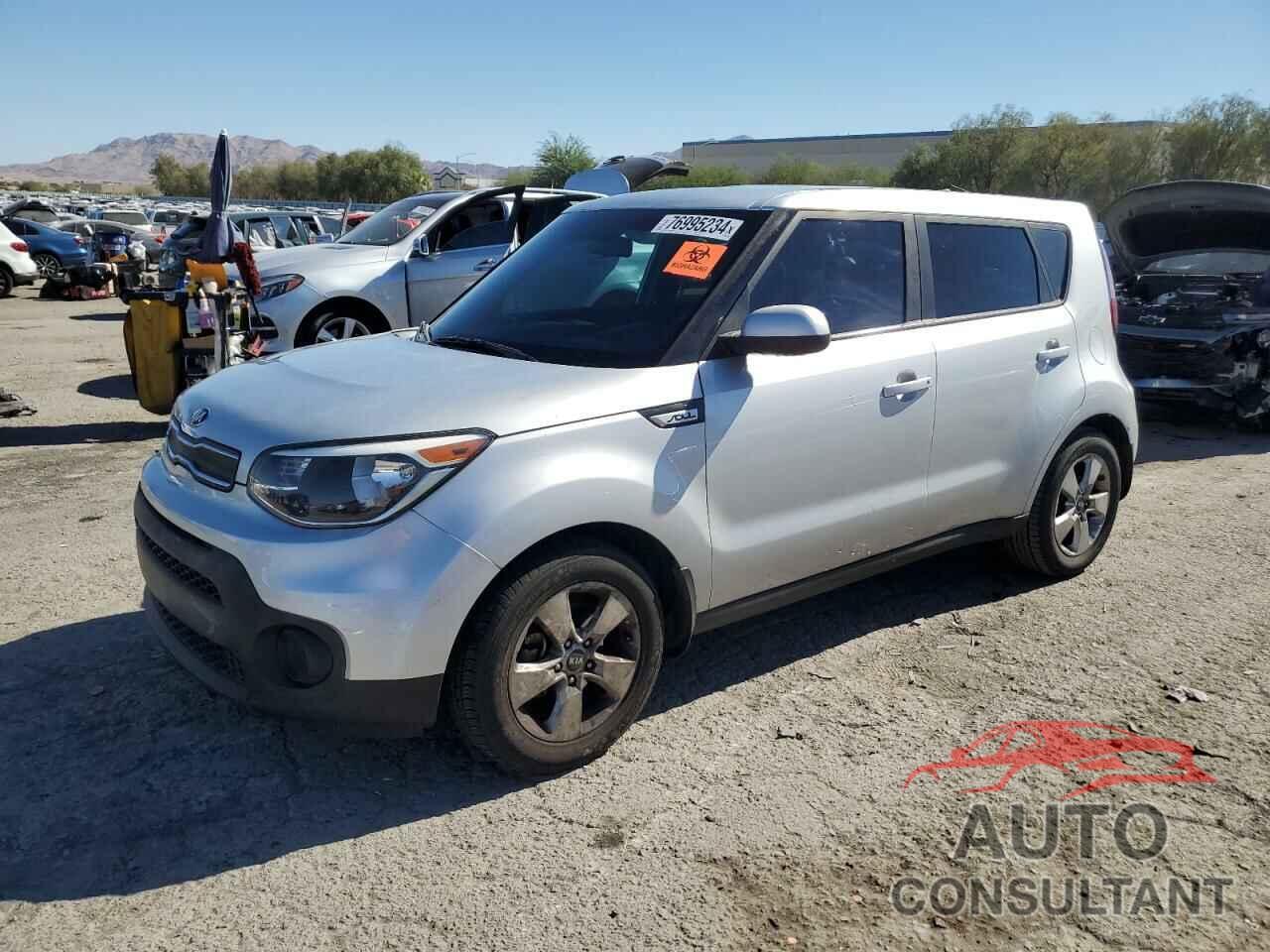 KIA SOUL 2017 - KNDJN2A27H7441743