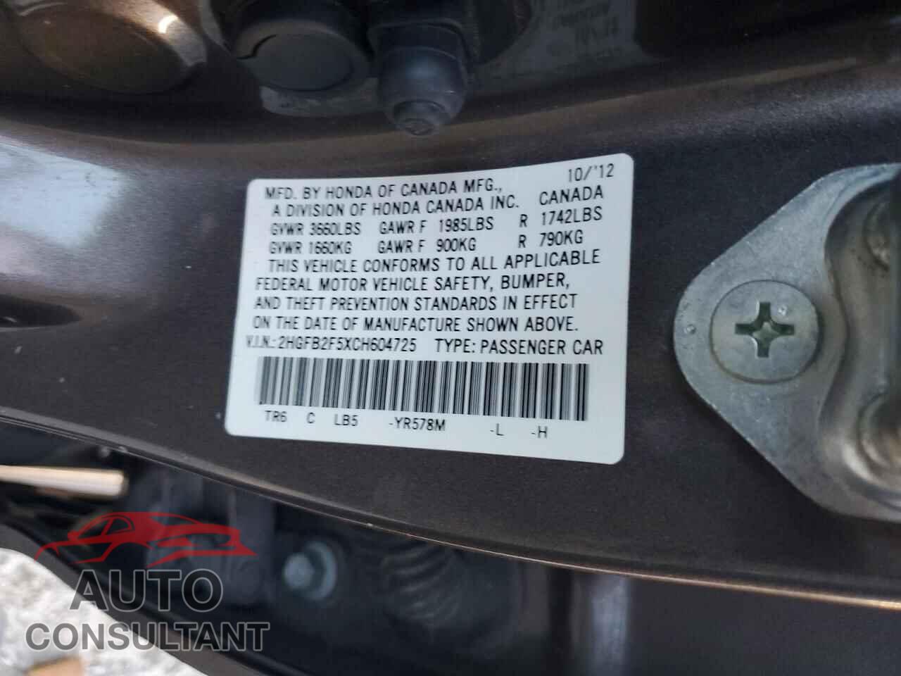HONDA CIVIC 2012 - 2HGFB2F5XCH604725
