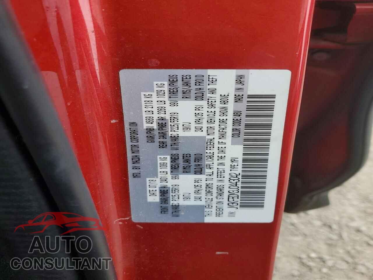 MAZDA CX-5 2018 - JM3KFBDM3J0443042