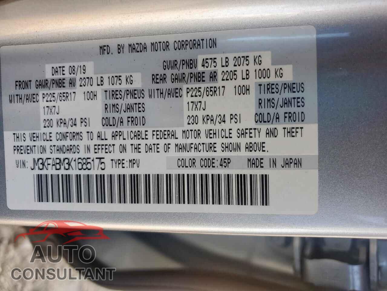 MAZDA CX-5 2019 - JM3KFABM3K1685175