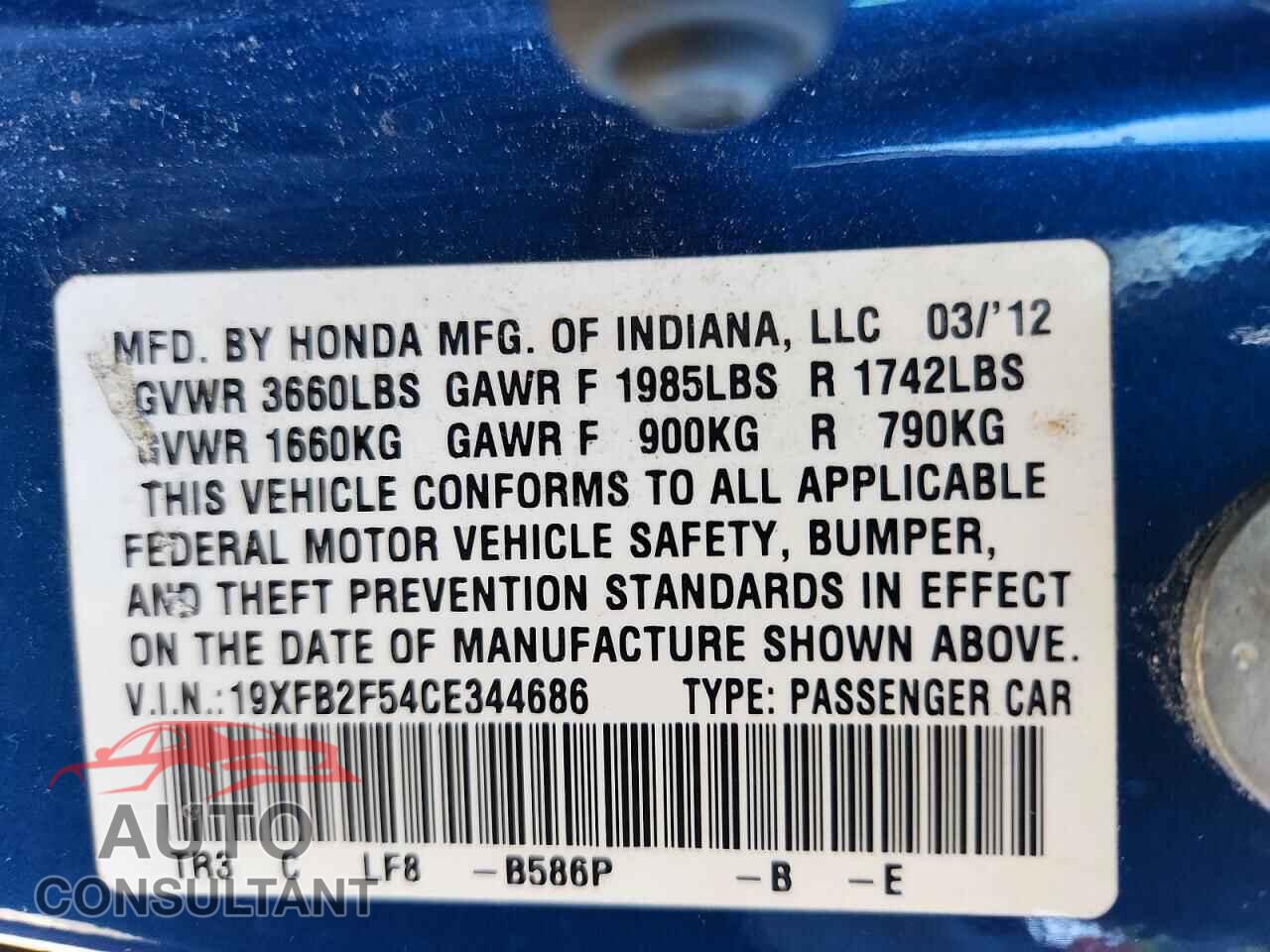 HONDA CIVIC 2012 - 19XFB2F54CE344686