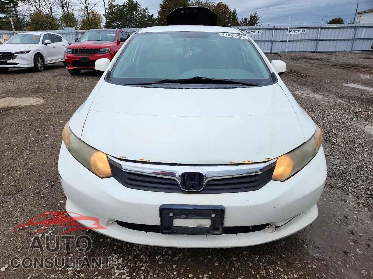 HONDA CIVIC 2012 - 2HGFB2F49CH105499
