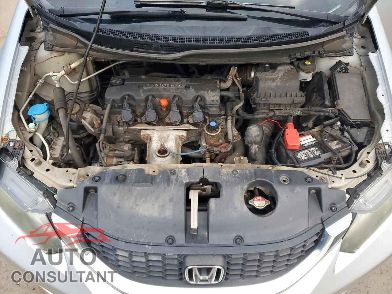 HONDA CIVIC 2015 - 2HGFB2F44FH057608