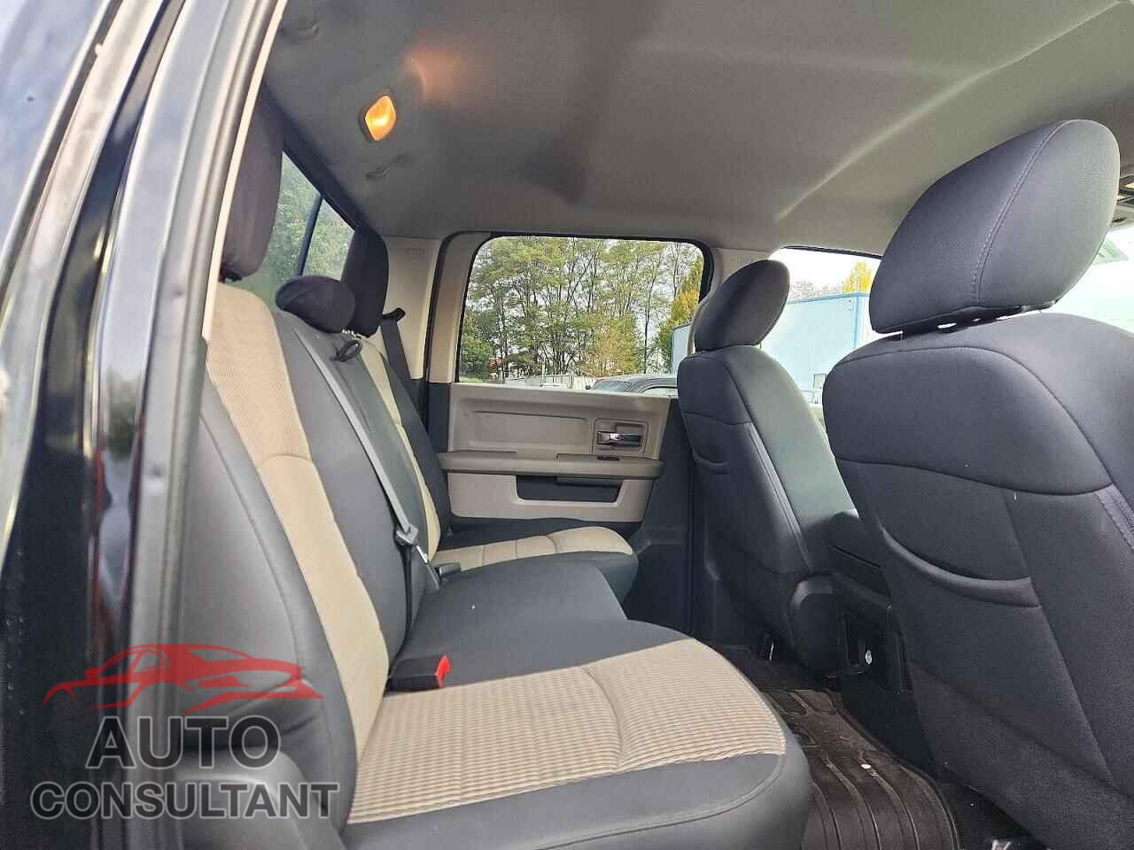 DODGE RAM 1500 2012 - 1C6RD7LTXCS273733