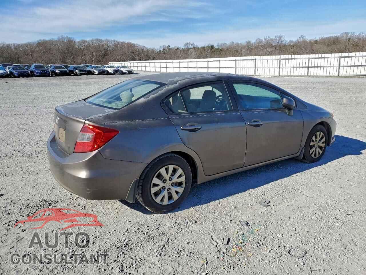 HONDA CIVIC 2012 - 2HGFB2F57CH564748