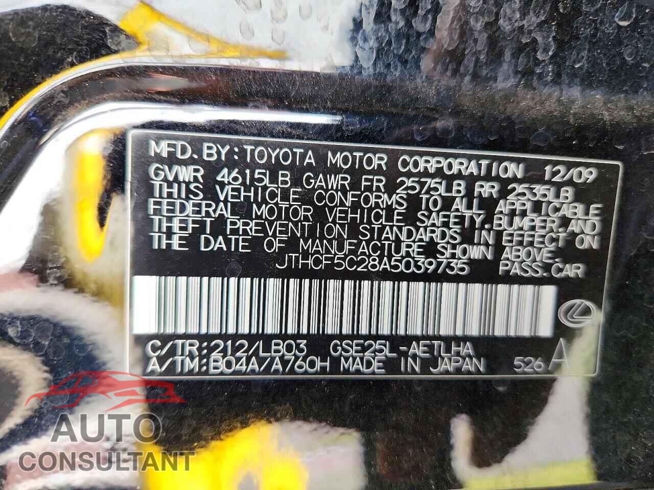 LEXUS IS 2010 - JTHCF5C28A5039735